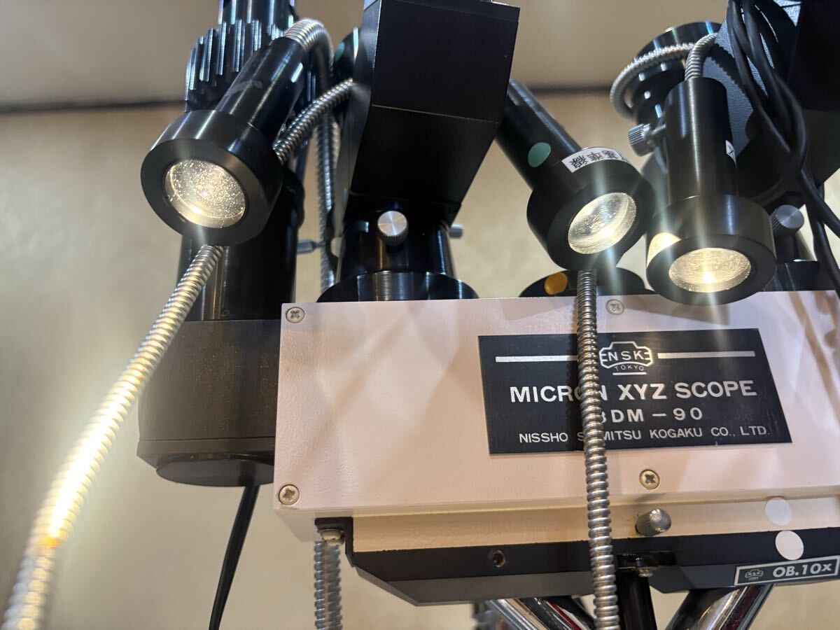 ENSK MICRON XYZ SCOPE 3DM-90 Microscope System (as-is) [l1239122751]