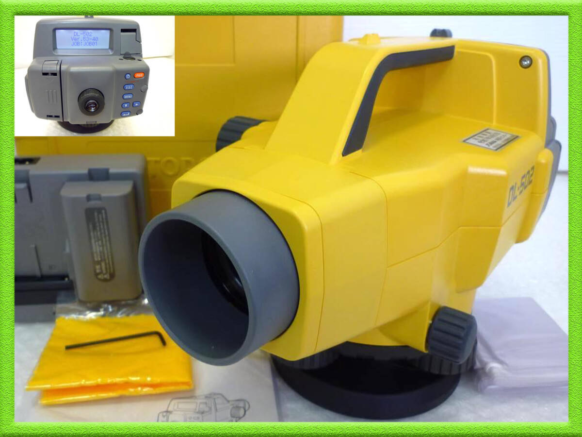 Topcon DL-502 Digital Level 32x [c1239118940]