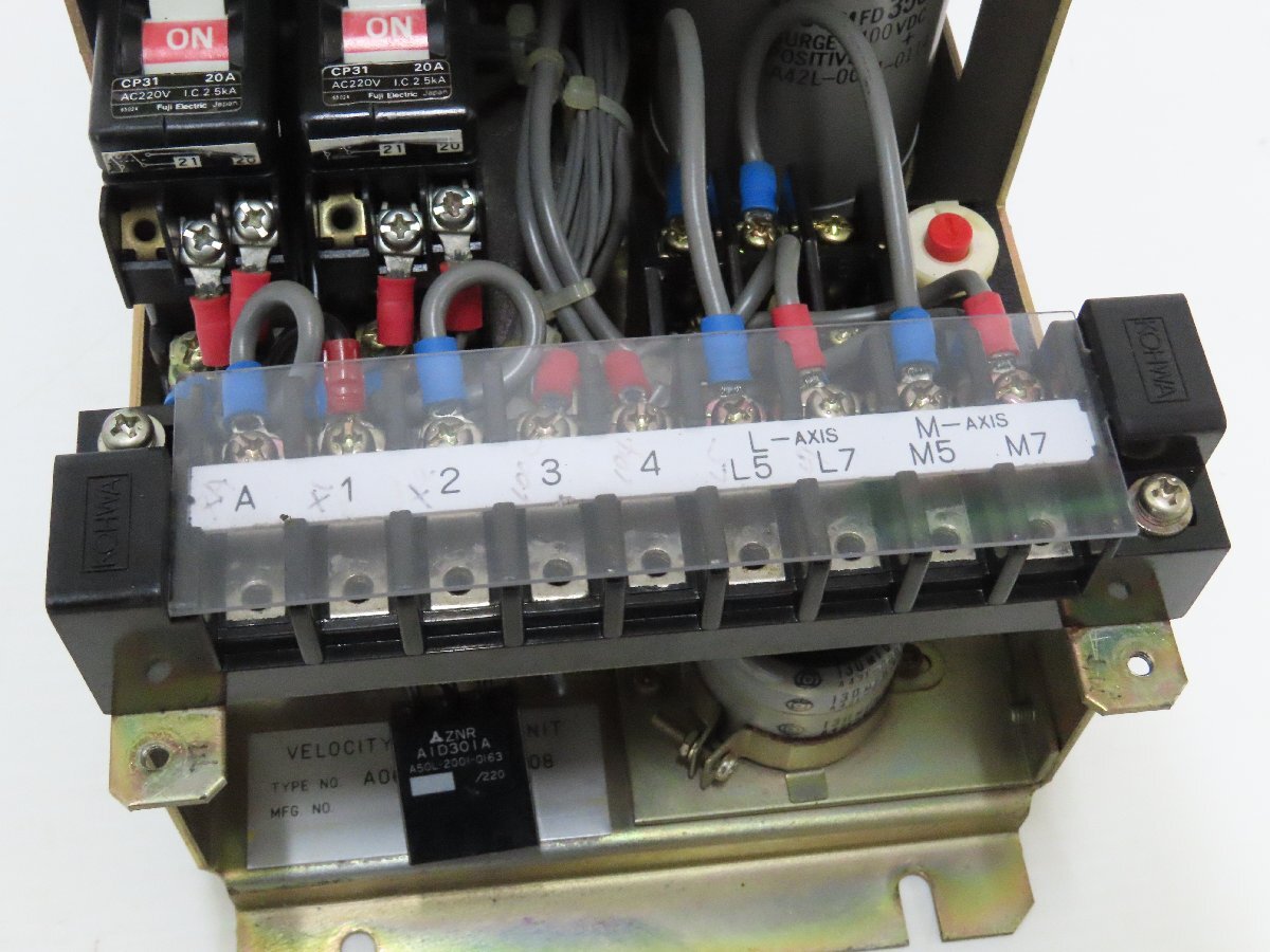 FANUC A06B-6047-H208 Control Unit [c1239142328]