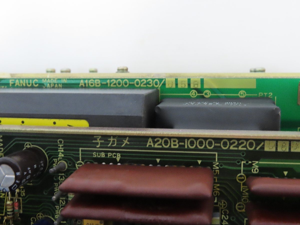 FANUC A06B-6047-H208 Control Unit [c1239142328]