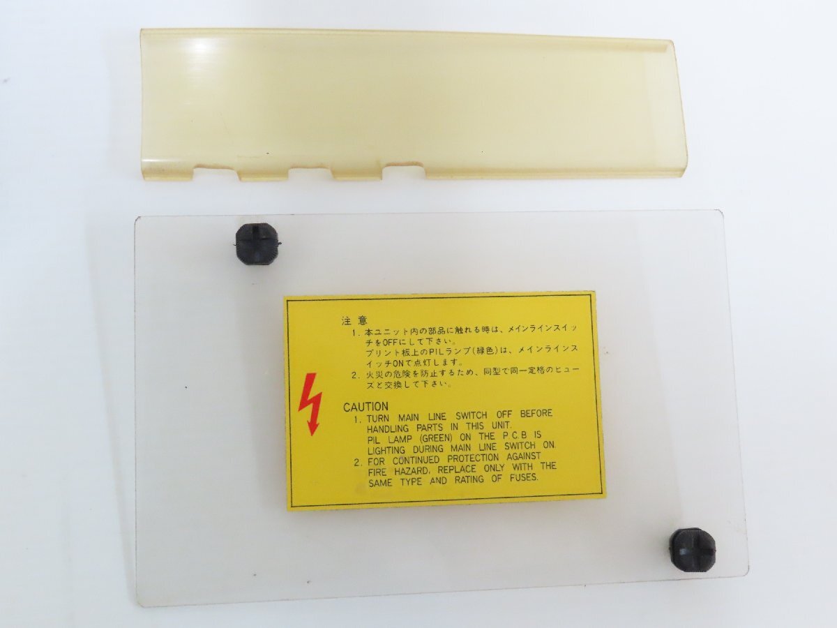 FANUC A16B-1210-0510-0 Control Unit [w1239132937]