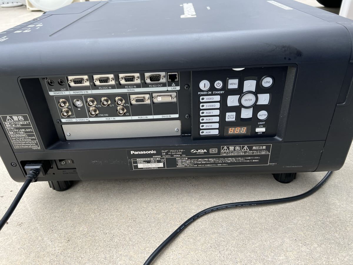 Panasonic PT-DZ12000 DLP Projector [w1239142416]