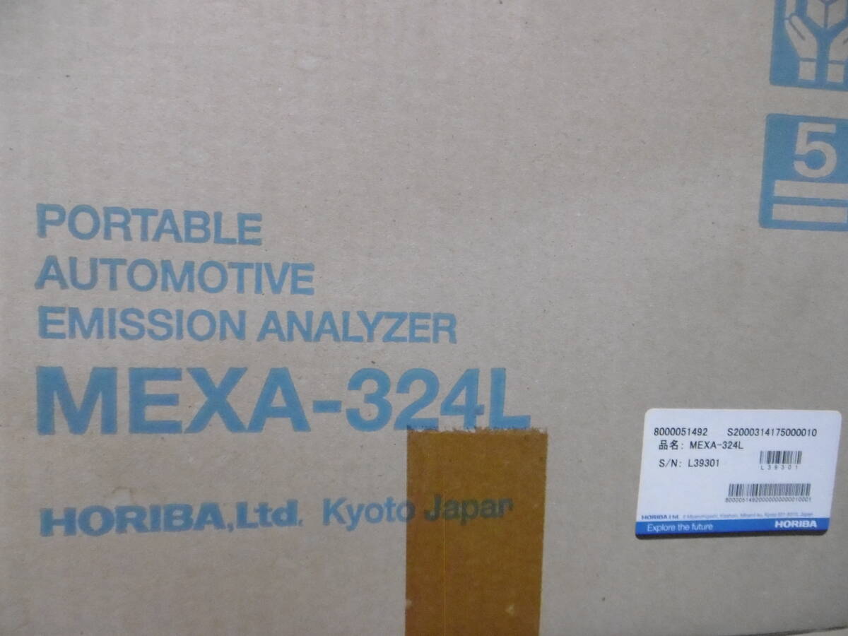 Horiba MEXA-324L Automotive Exhaust Gas Analyzer CO/HC [f1239242401]