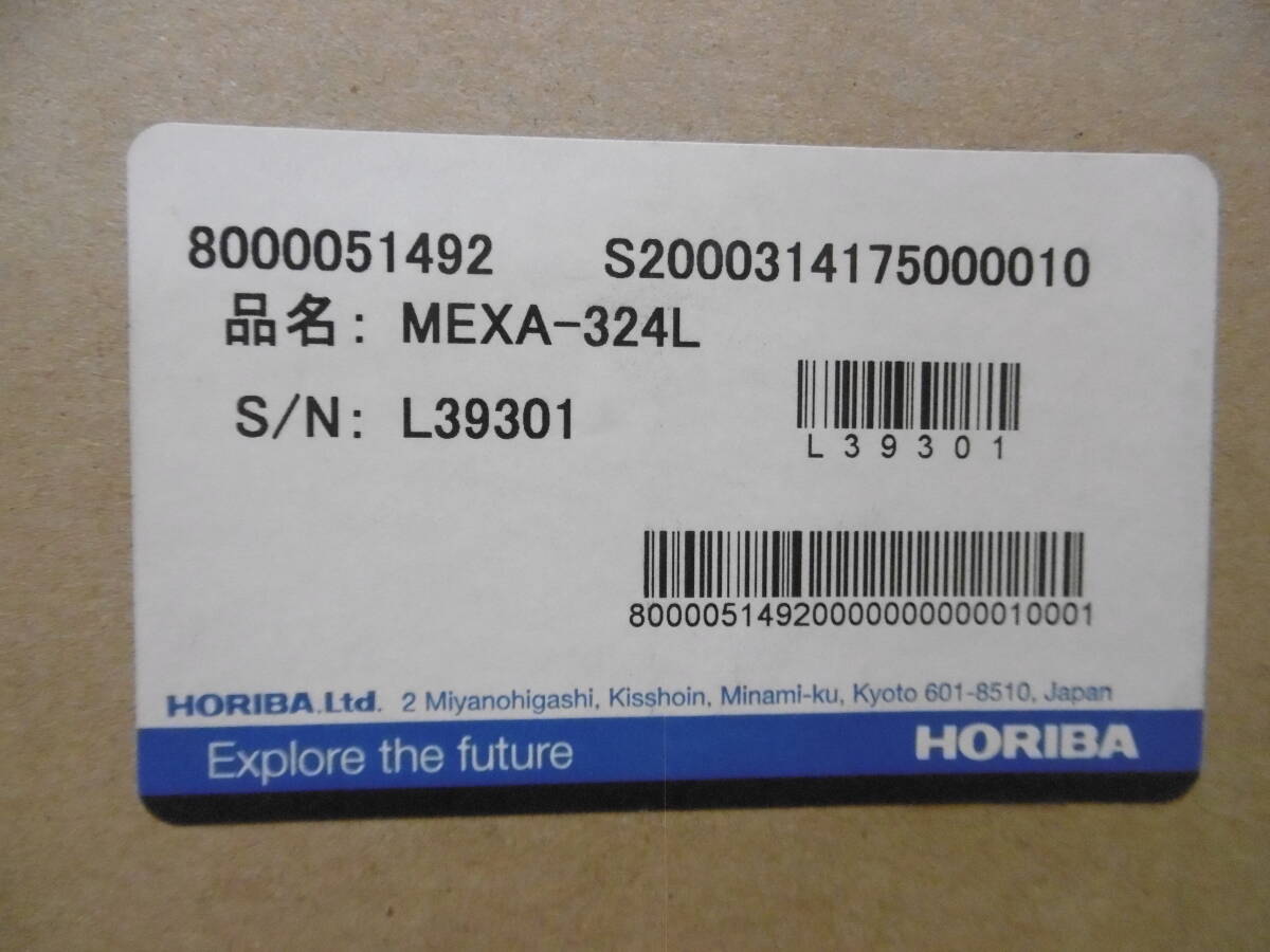 Horiba MEXA-324L Automotive Exhaust Gas Analyzer CO/HC [f1239242401]