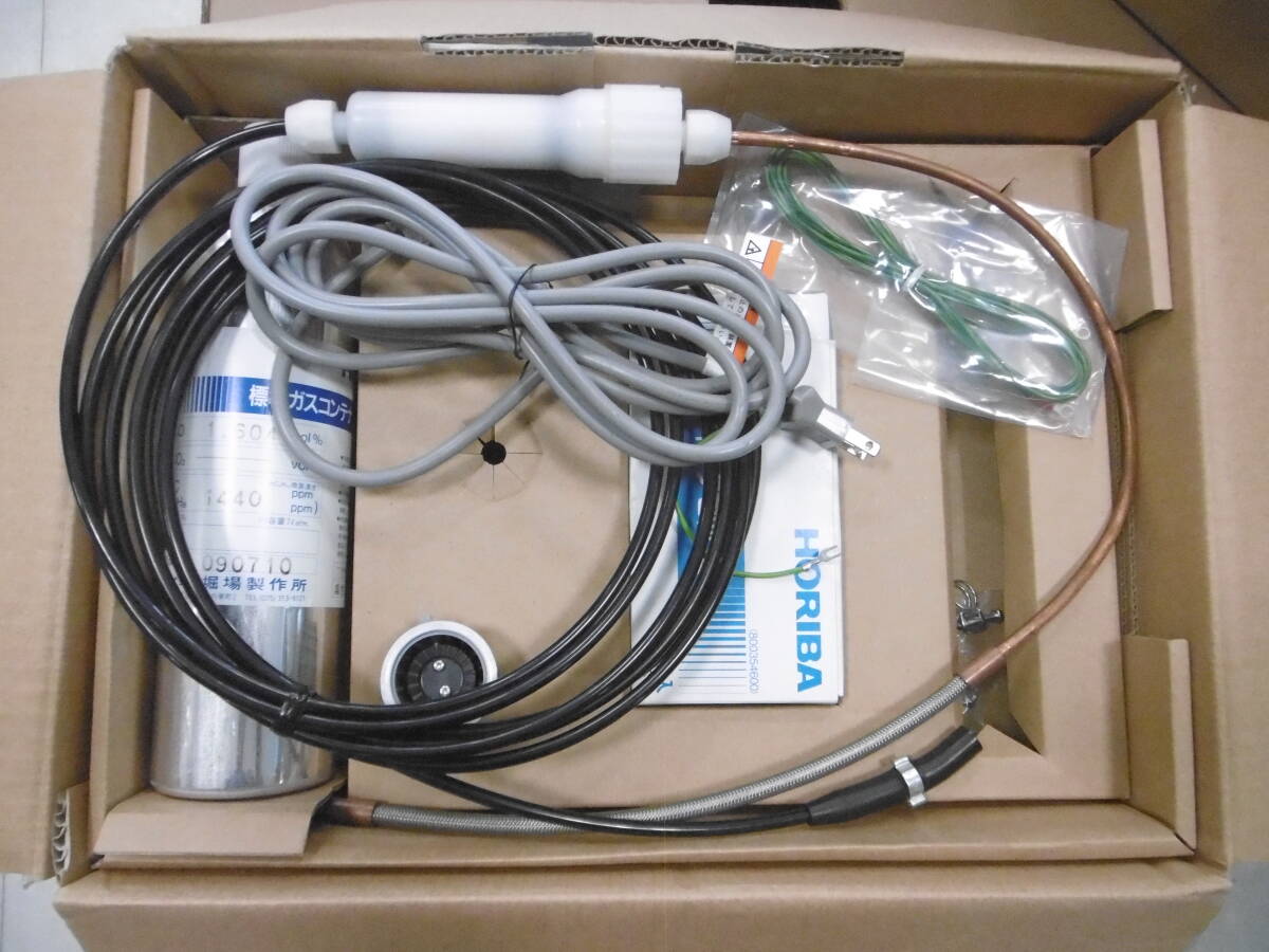 Horiba MEXA-324L Automotive Exhaust Gas Analyzer CO/HC [f1239242401]