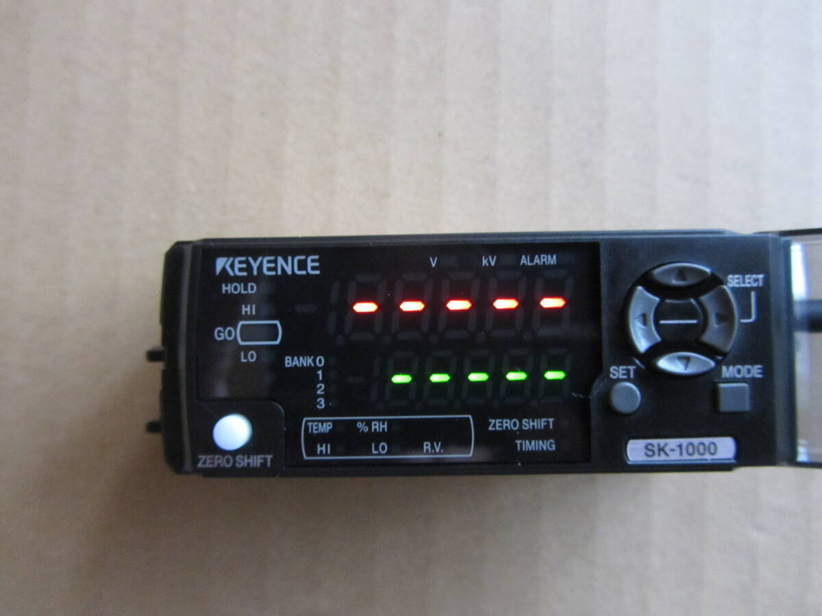 Keyence SK-1000 SK-050 OP-87056 Electrostatic Measurement System 2m Cable [v1239264317]