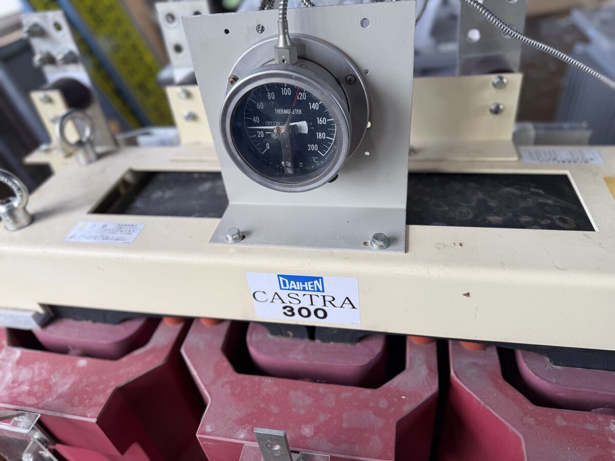 Daihen Castra 300kVA Mold Transformer 6600/420-242V [w1239254078]