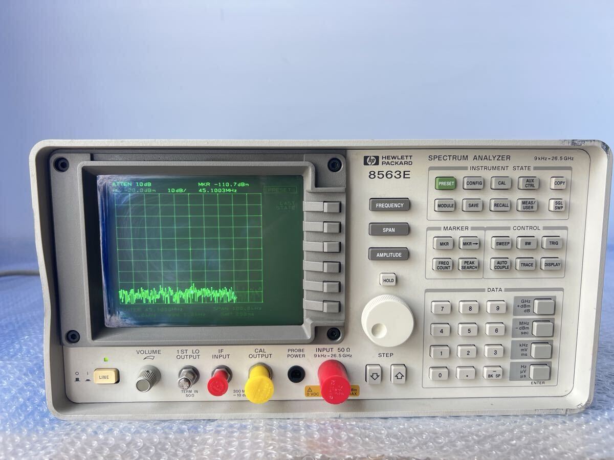 HP 8563E Spectrum Analyzer [n1239268803]