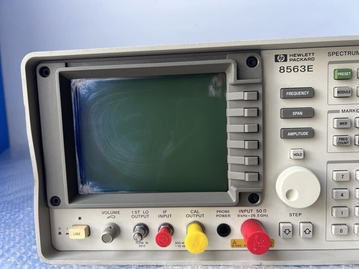 HP 8563E Spectrum Analyzer [n1239268803]