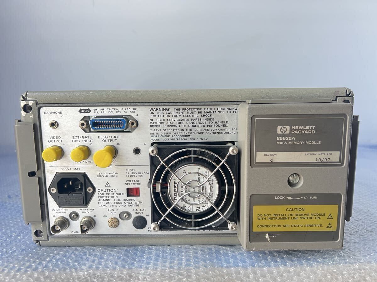 HP 8563E Spectrum Analyzer [n1239268803]
