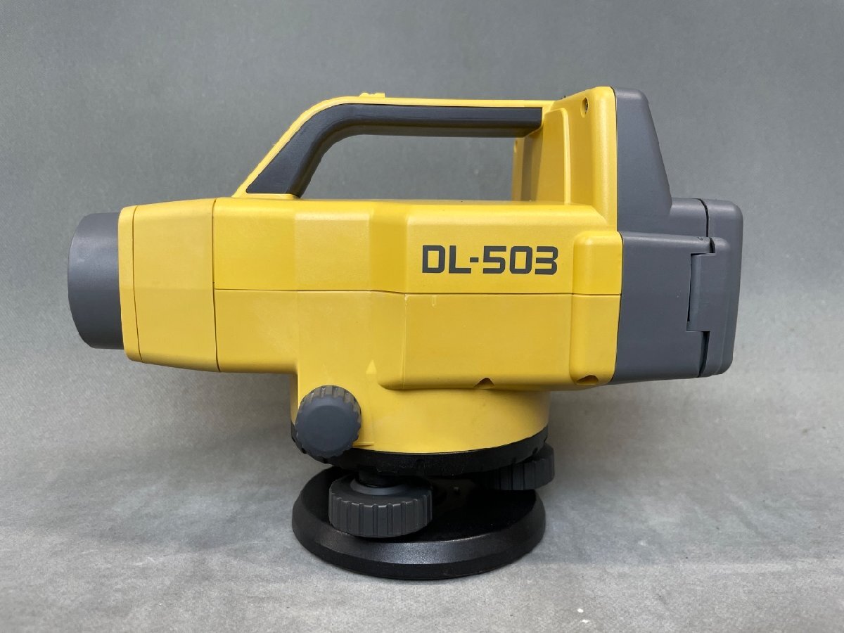 Topcon DL-503 Digital Level [u1239335289]