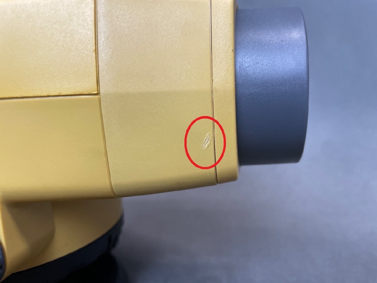 Topcon DL-503 Digital Level [u1239335289]