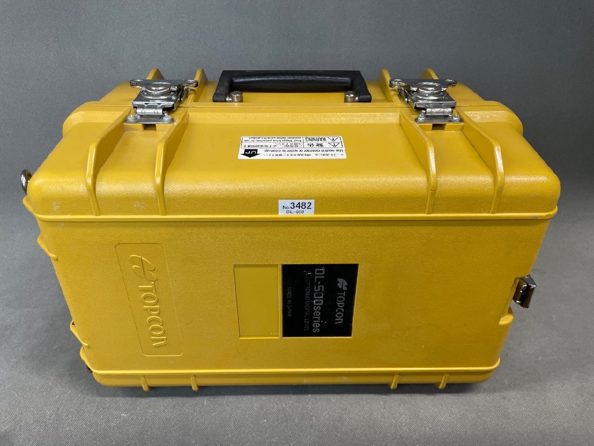 Topcon DL-503 Digital Level [u1239335289]