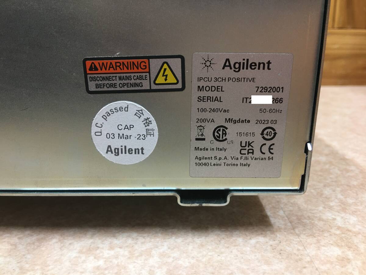 Agilent IPCU Ion Pump Controller 3CH (as-is) [w1239339255]