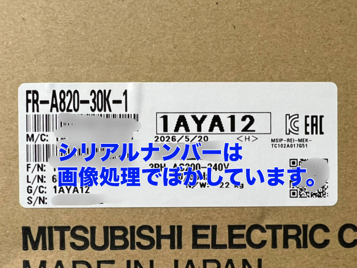 Mitsubishi Electric FR-A820-30K-1 Inverter (open box) [q1239416630]