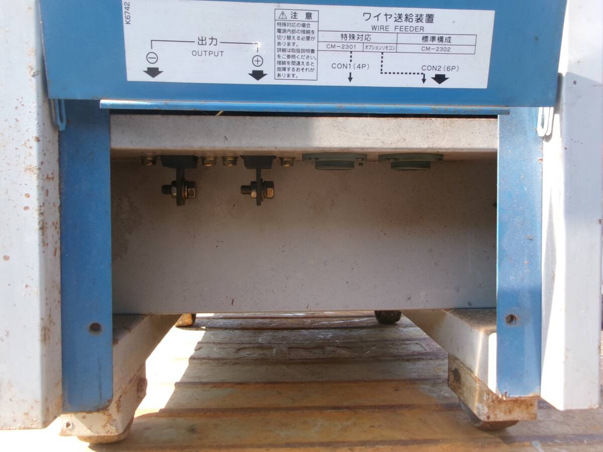 Daihen Dyna Auto XD350 CPXD-350 CO2/MAG Welding DC Power Source 350A [t1239472996]