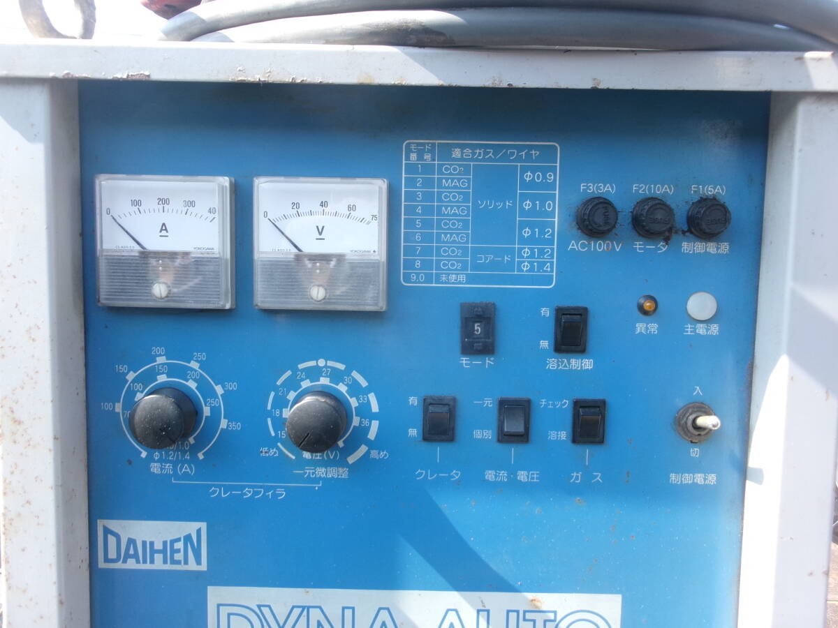 Daihen Dyna Auto XD350 CPXD-350 CO2/MAG Welding DC Power Source 350A [t1239472996]