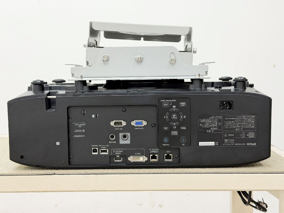 Epson EB-PU1008B 4K LCD Projector with ELPLU04 Lens and ELPMB67 Mount [j1239500756]