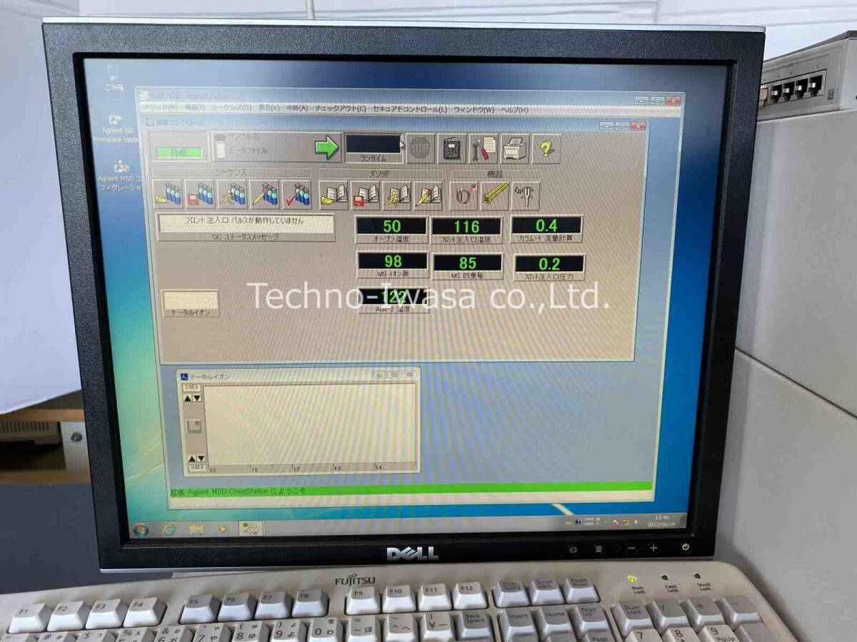 Agilent 5973 inert GC/MSD Gas Chromatograph Mass Spectrometer with G-2913A G-2614A [g1239504993]
