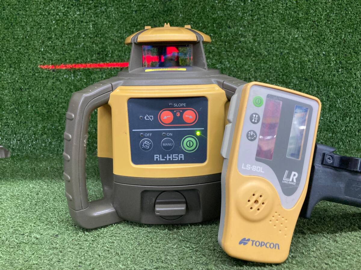 Topcon RL-H5ADB Rotating Laser with LS-80L Receiver and Tripod [k1239598335]