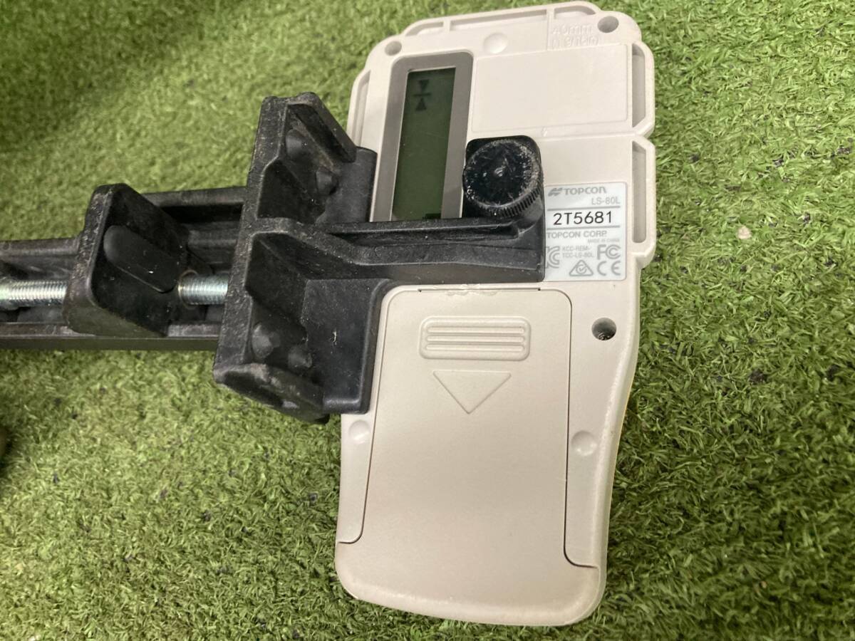 Topcon RL-H5ADB Rotating Laser with LS-80L Receiver and Tripod [k1239598335]