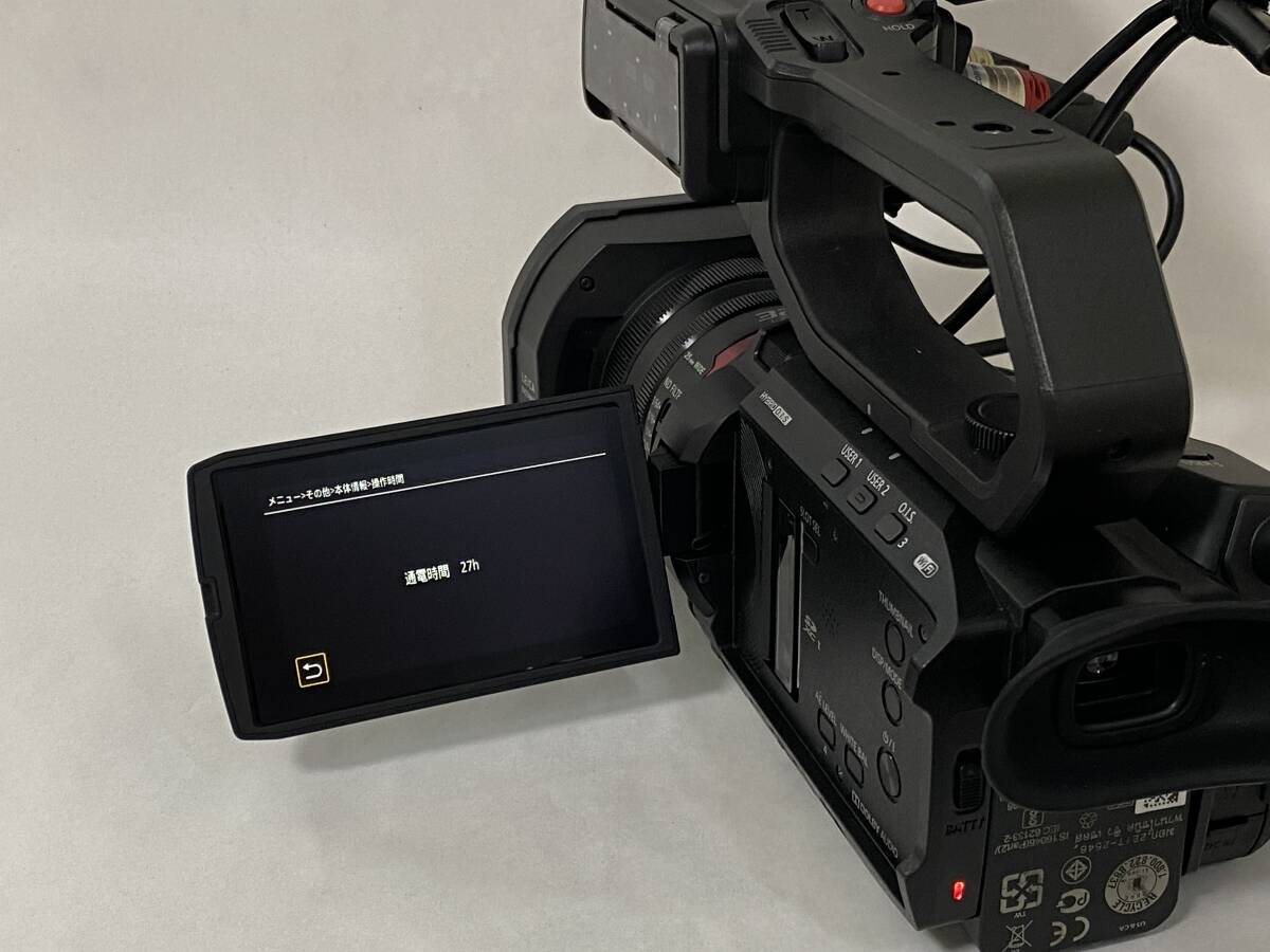 Panasonic HC-X2000 4K Camcorder [l1239623715]