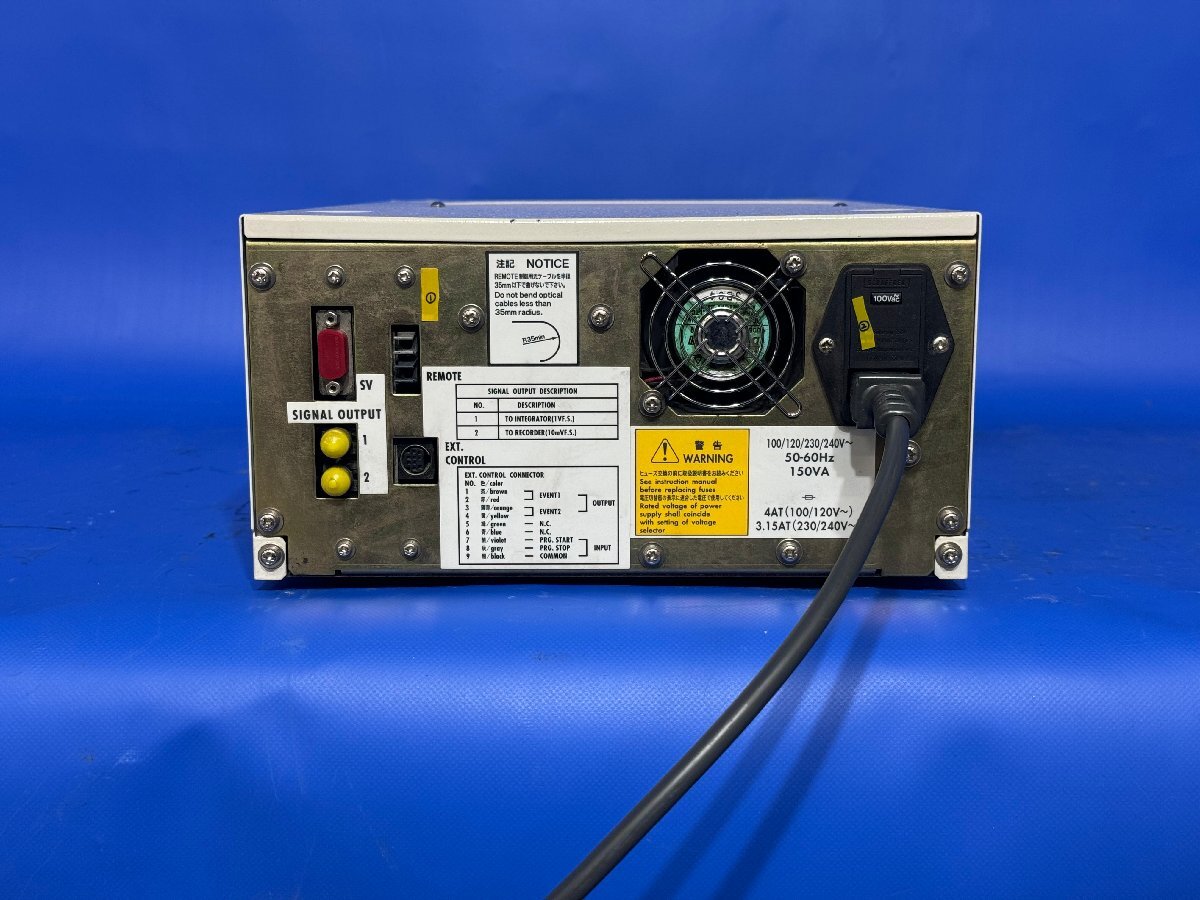 Shimadzu SPD-10AVvp Liquid Chromatograph [j1240103591]