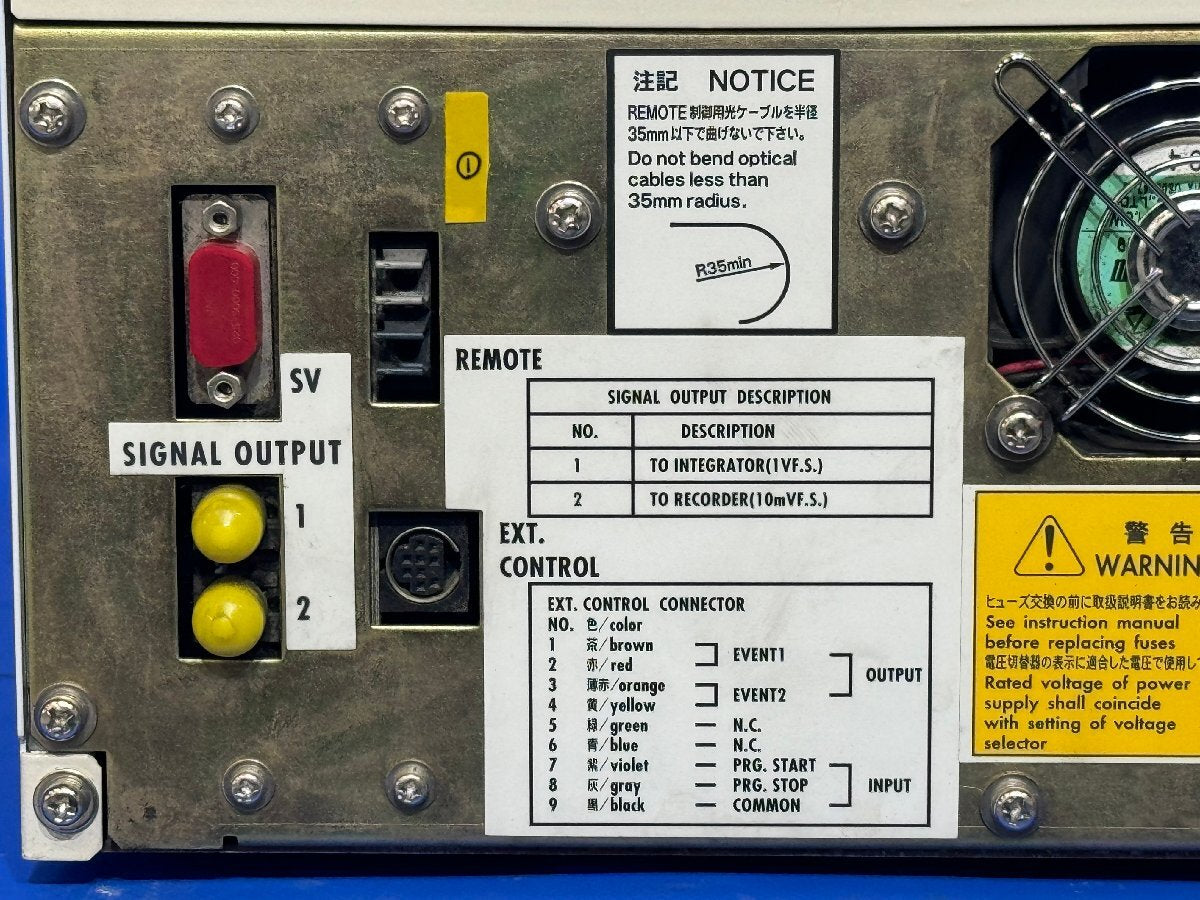 Shimadzu SPD-10AVvp Liquid Chromatograph [j1240103591]