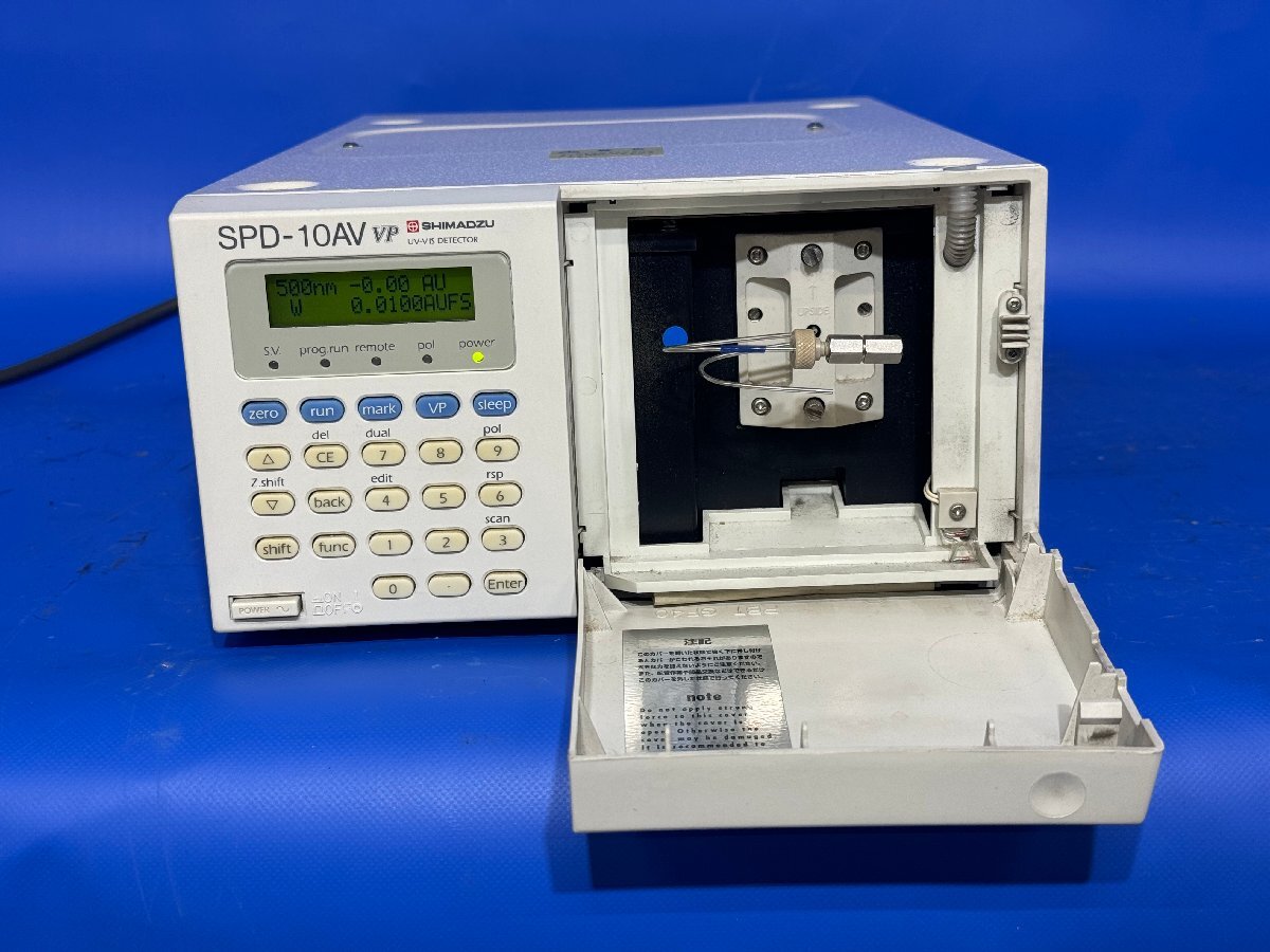 Shimadzu SPD-10AVvp Liquid Chromatograph [j1240103591]