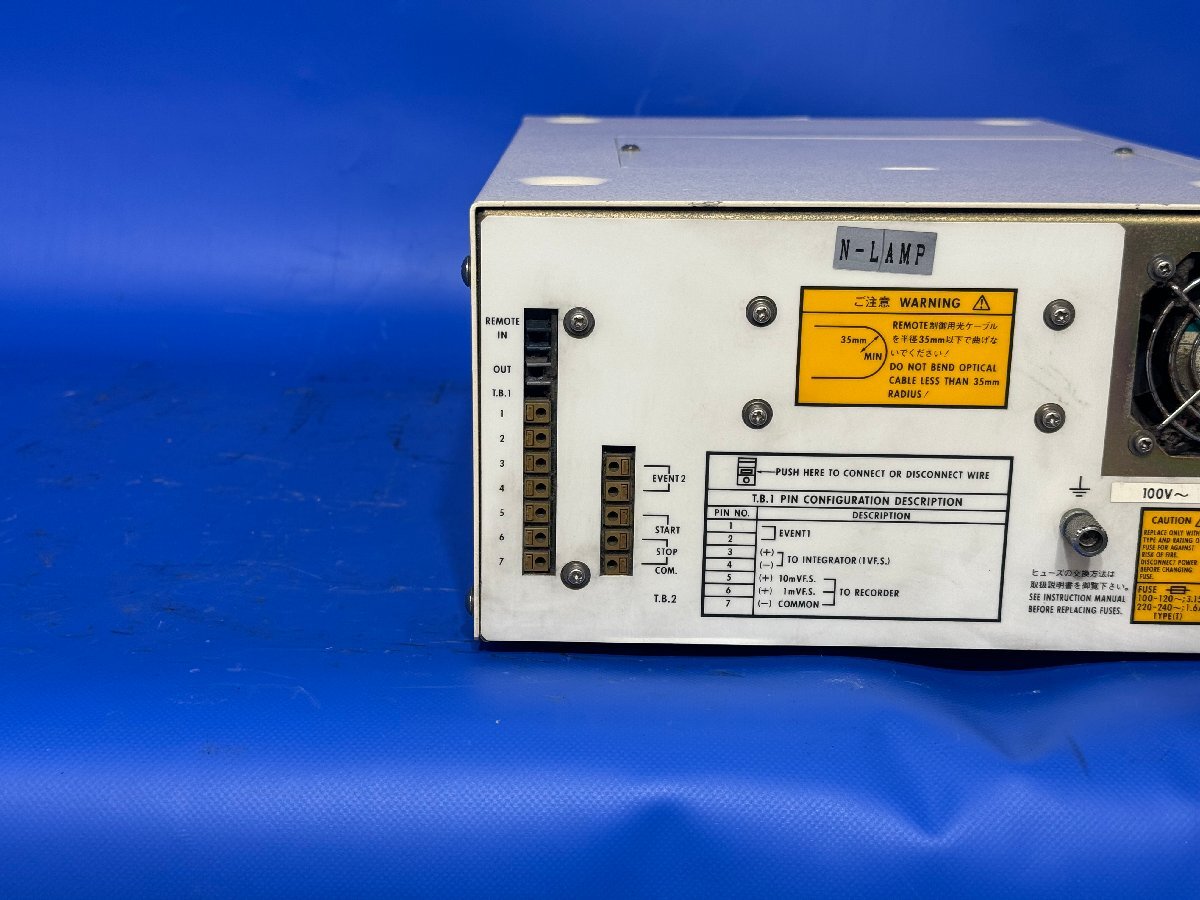 Shimadzu SPD-10A Liquid Chromatograph UV Detector [j1240111968]