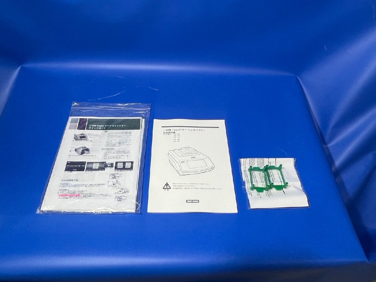 Bio-Rad C1000 Touch Thermal Cycler [e1240111884]