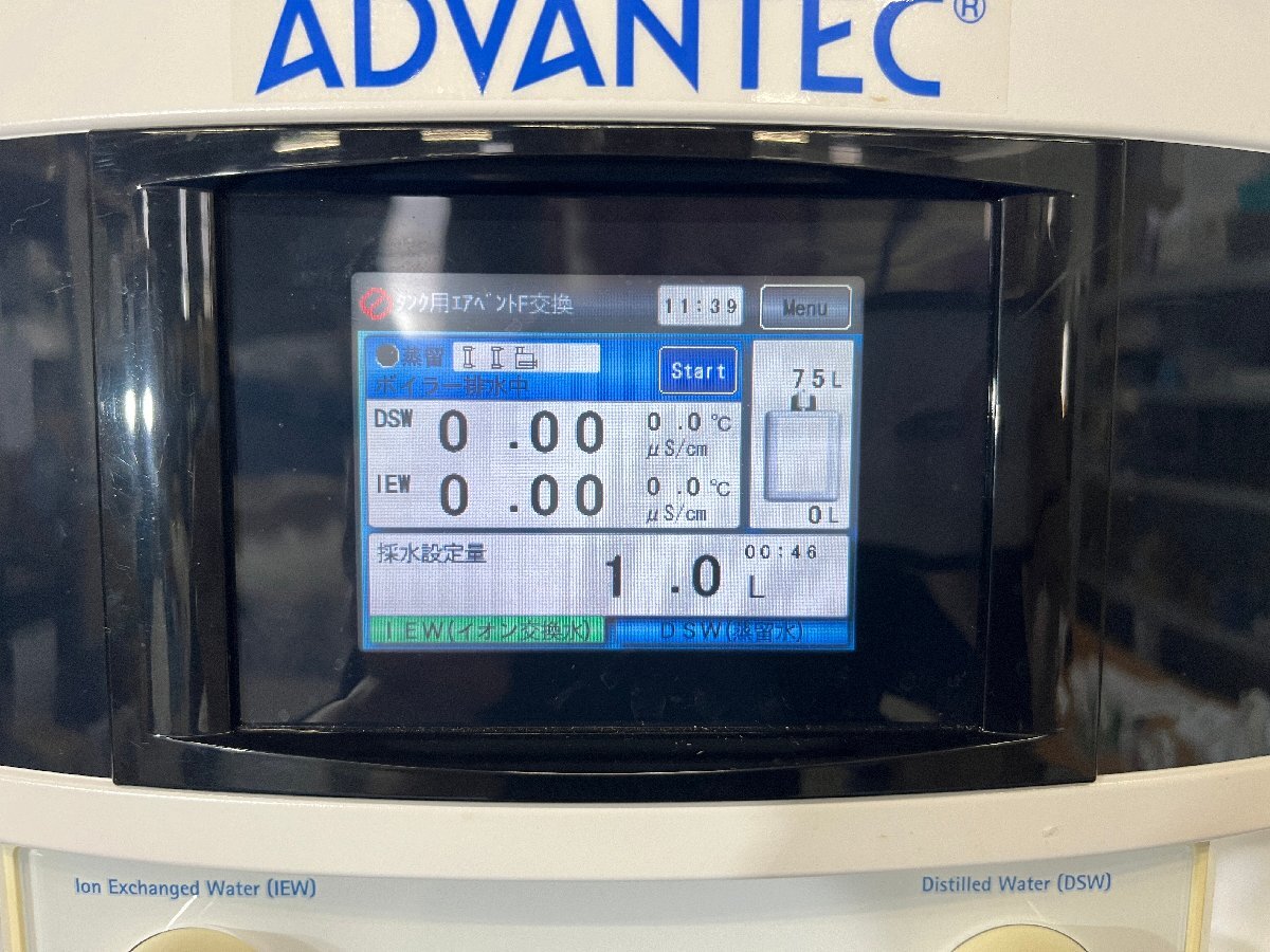 Advantec RFS342NC Water Distillation Apparatus [m1240119506]