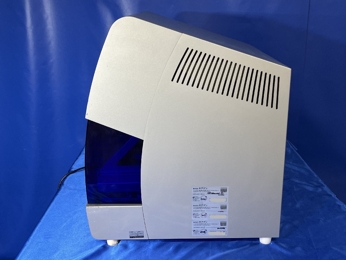 Qiagen EZ1 Advanced XL Automated Sample Preparation System [p1240113968]