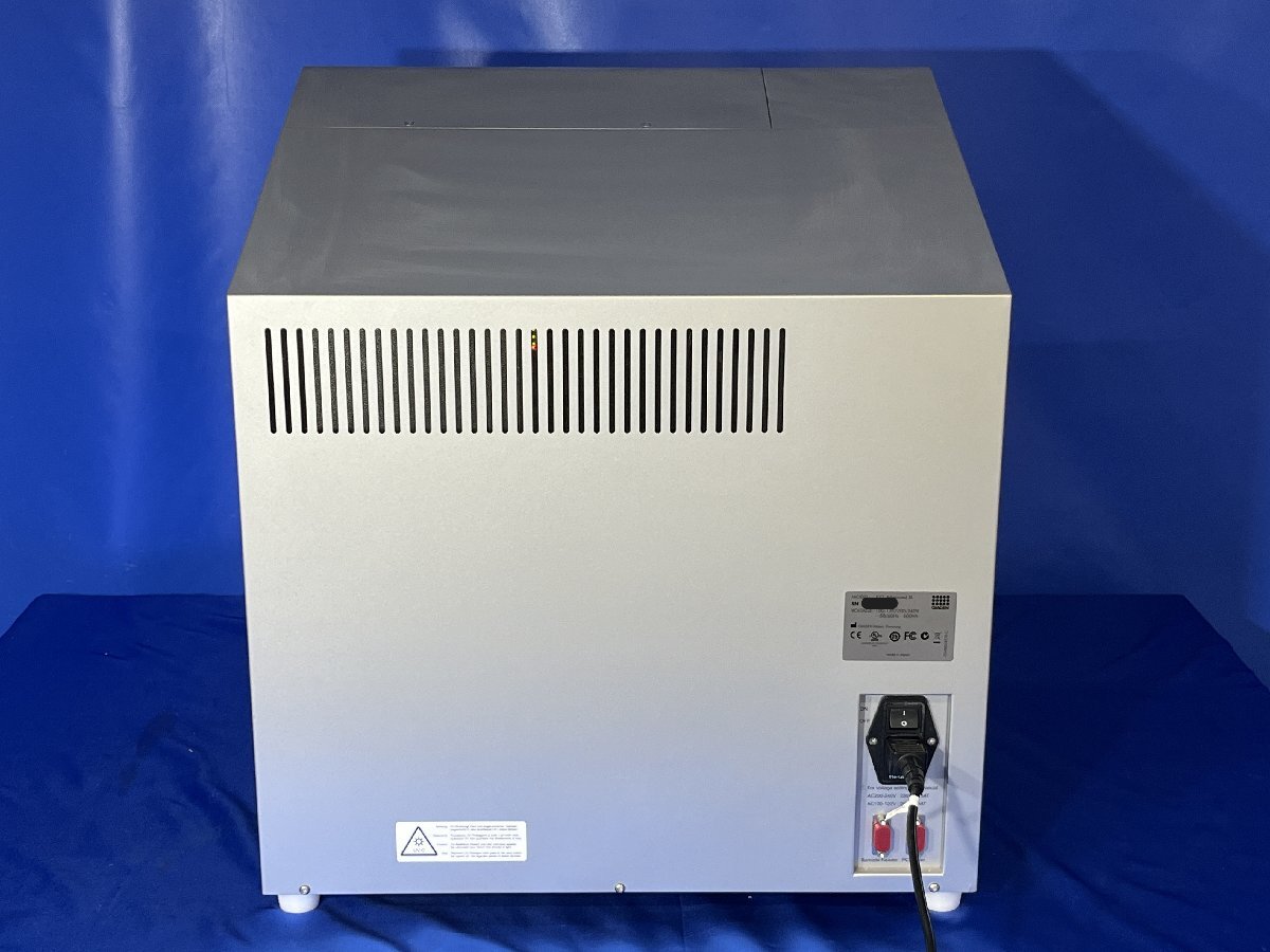 Qiagen EZ1 Advanced XL Automated Sample Preparation System [p1240113968]