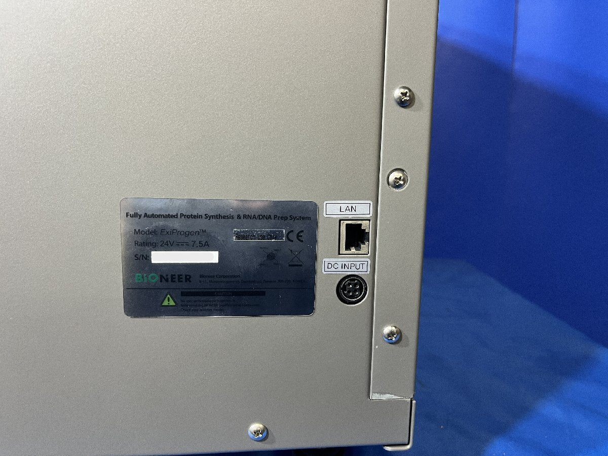 BIONNER EPG-1103023 Automated Protein Analyzer [c1240112037]