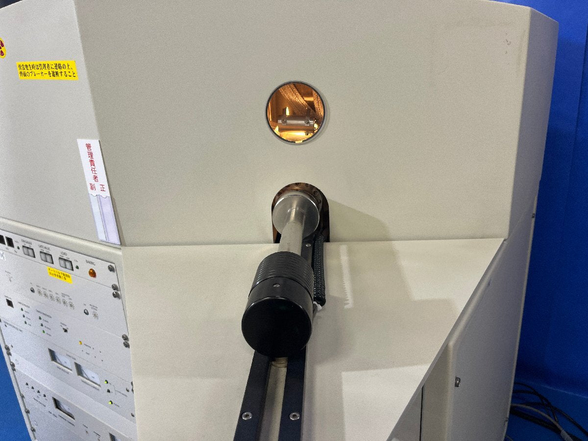 Shimadzu ESCA-3400 X-ray Photoelectron Spectrometer with A-1500-A161 Water Chiller [j1240111765]
