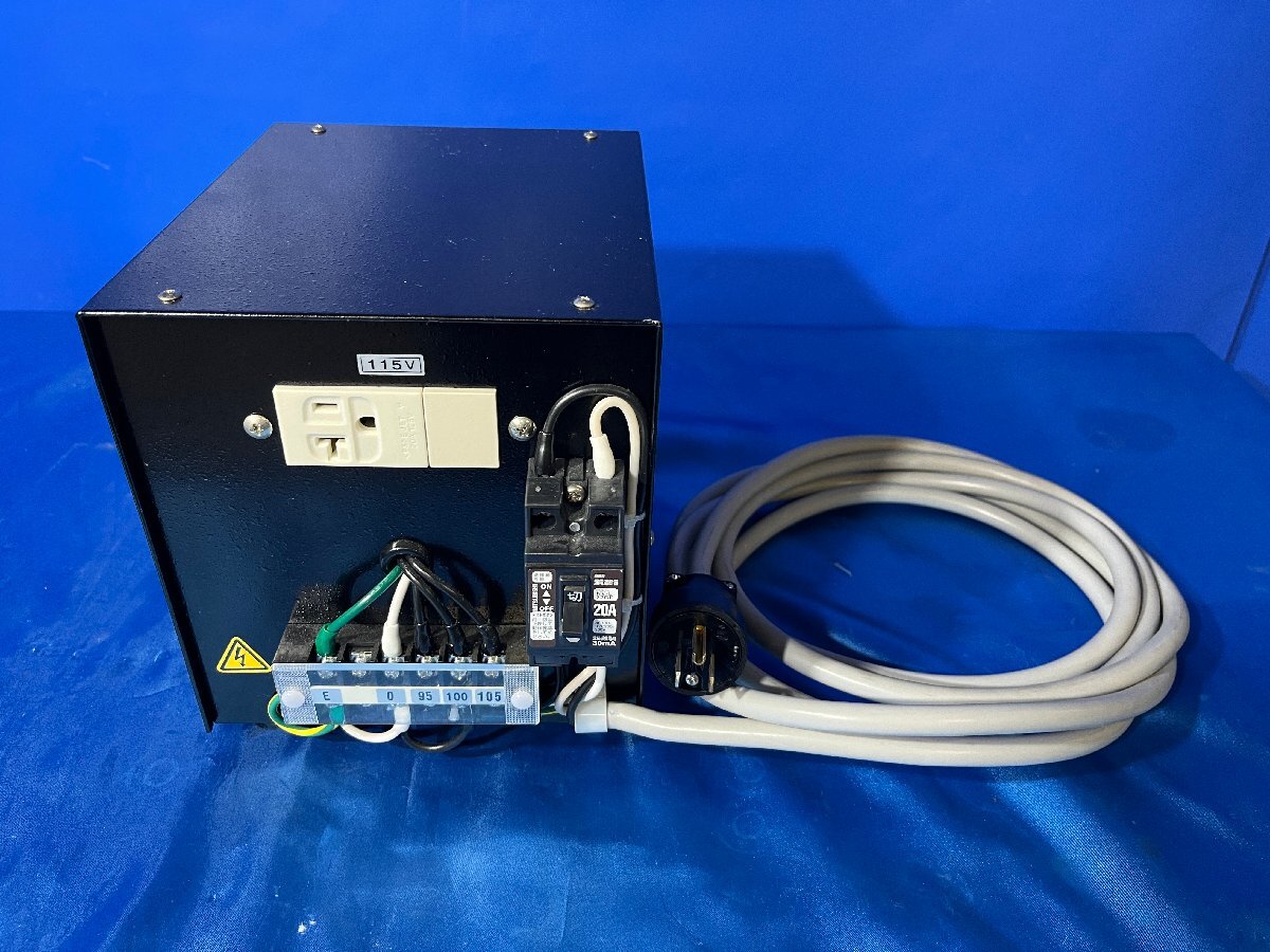Planer Kryo 750-30 Programmable Freezer [e1240116124]