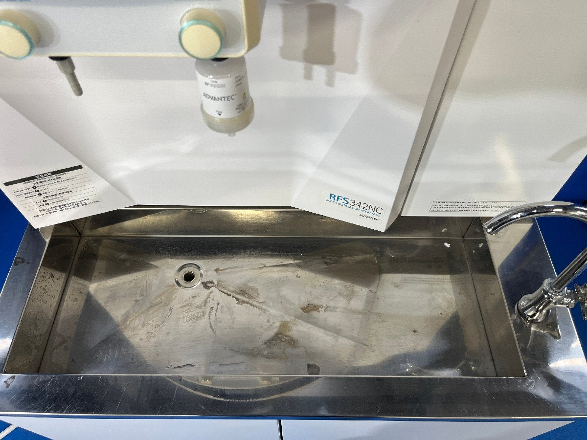 Advantec RFS342NC Water Distillation Apparatus [m1240119506]
