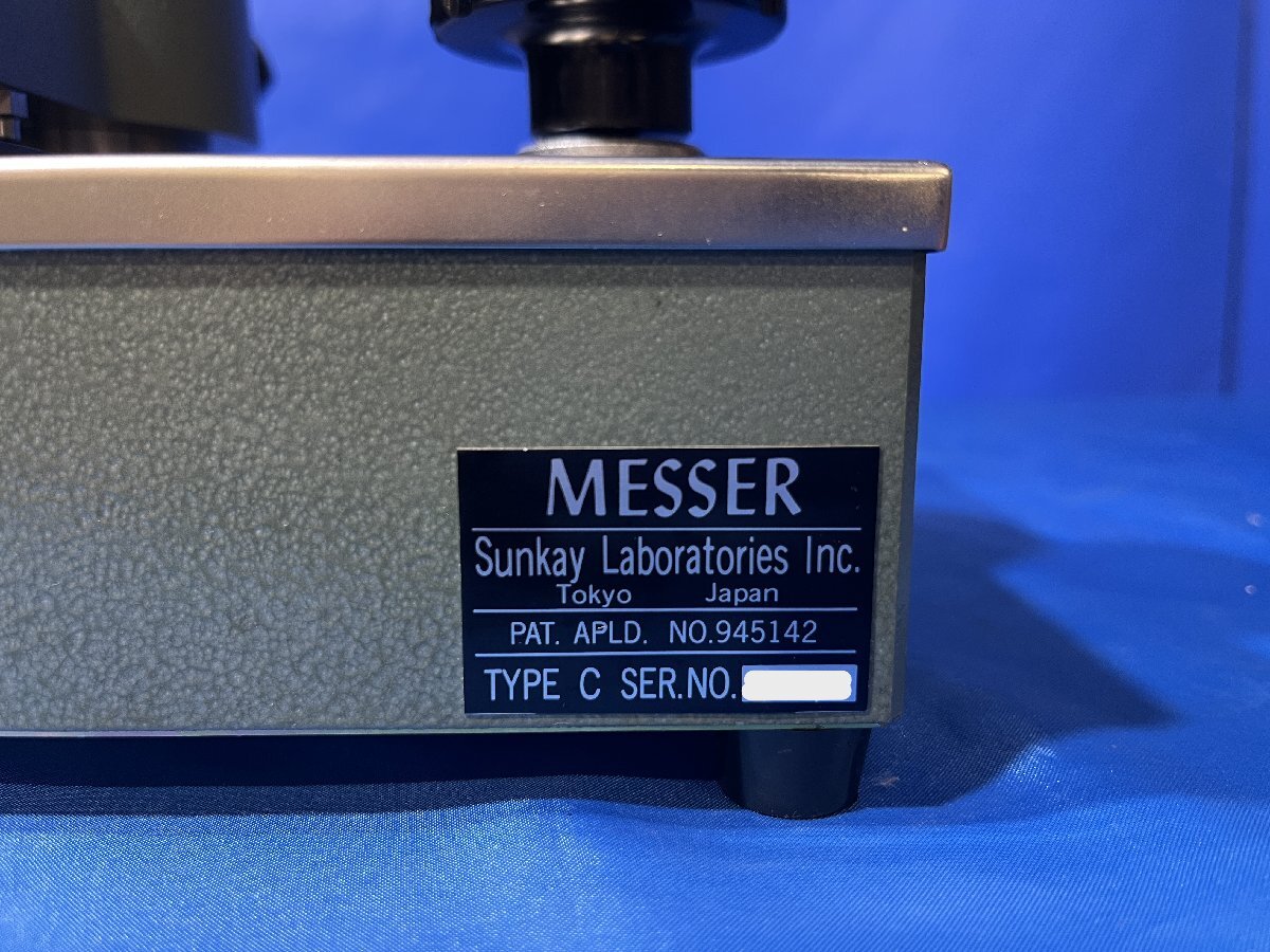 MESSER TYPE-C Glass Knife Maker [c1240113529]