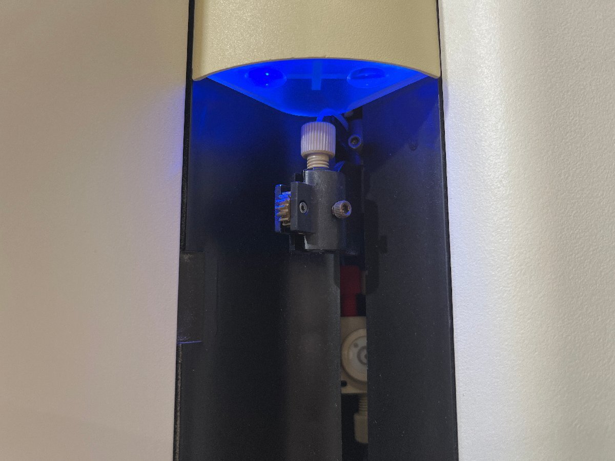 Bio-Rad Bio-Plex 100 Luminex 100 Suspension Array System [q1240099235]