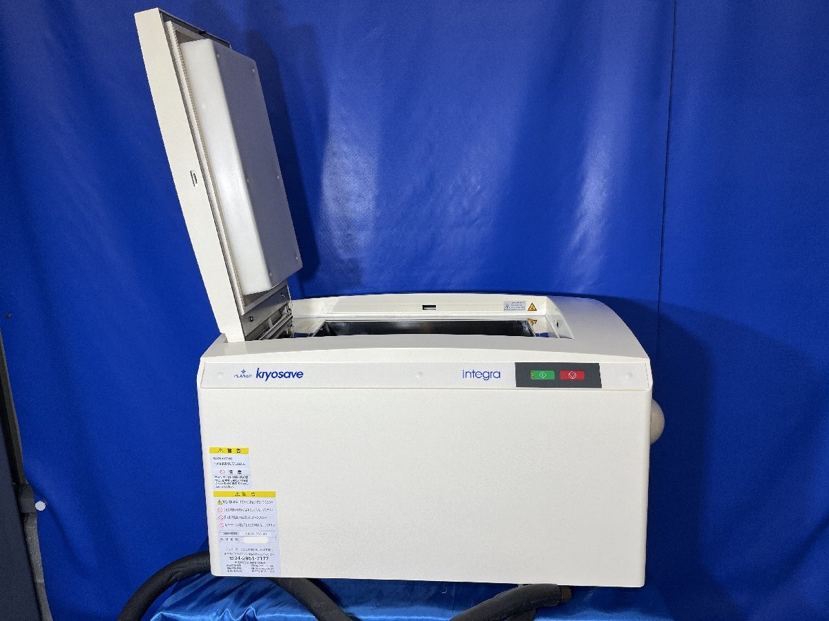 Planer Kryo 750-30 Programmable Freezer [e1240116124]