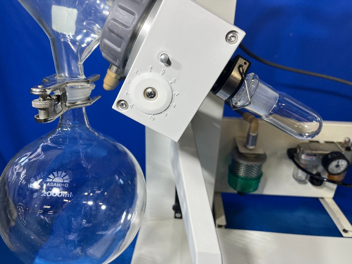 BUCHI R-100 Rotary Evaporator [u1240121253]