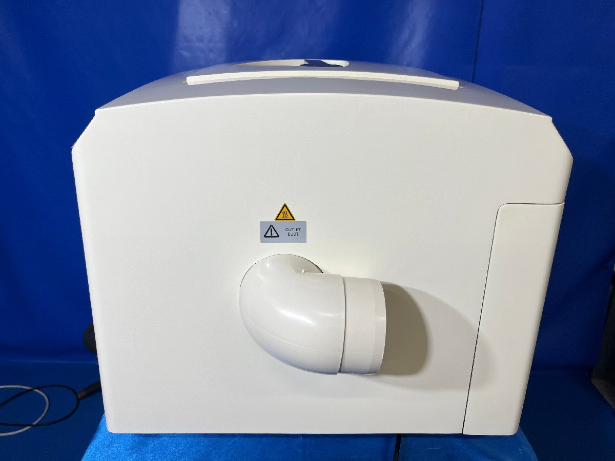 Planer Kryo 750-30 Programmable Freezer [e1240116124]