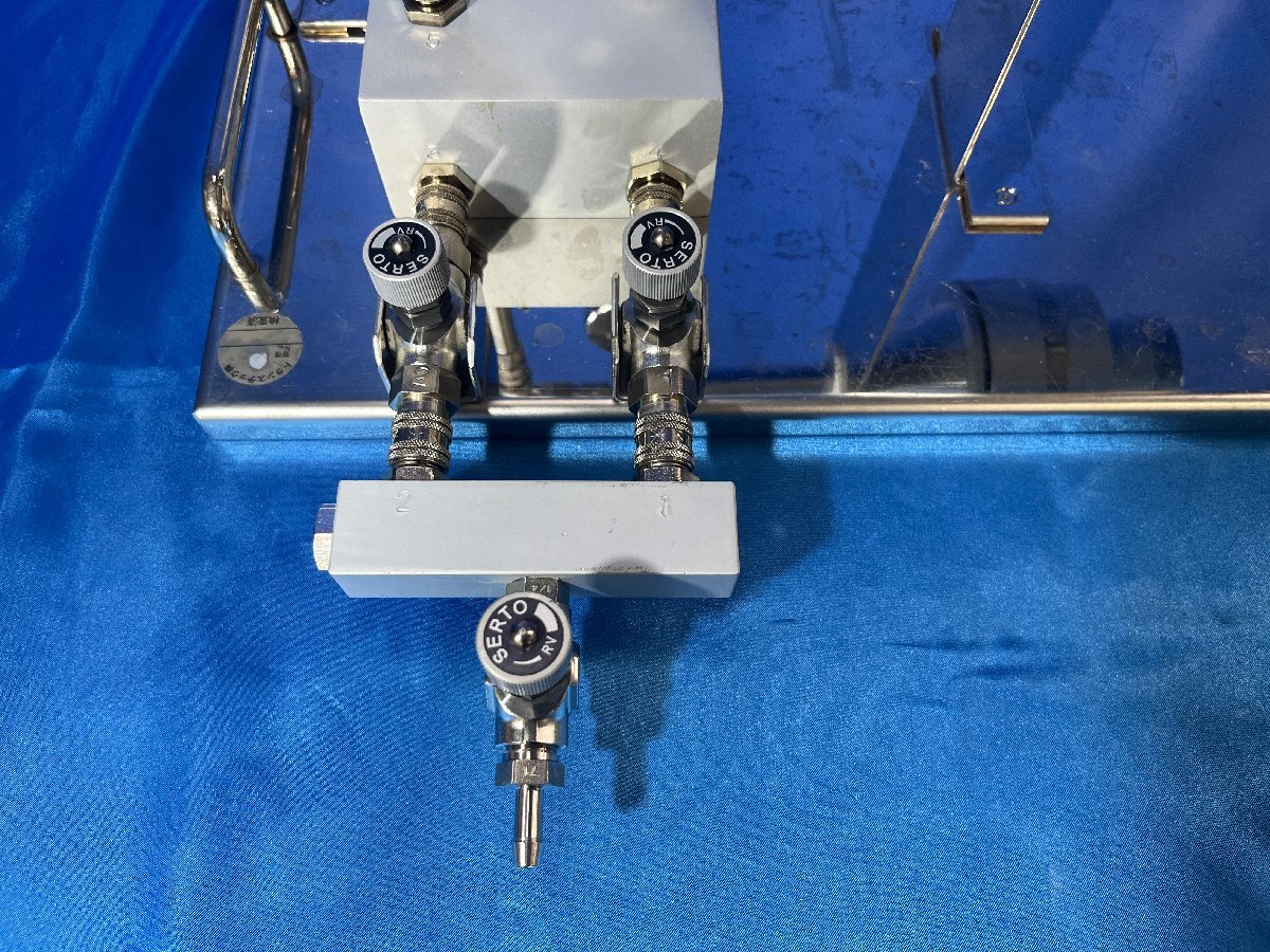 VWR SAS Super Pinocchio II Compressed Gas Air Sampler 90mm Petri Dish [r1240116638]