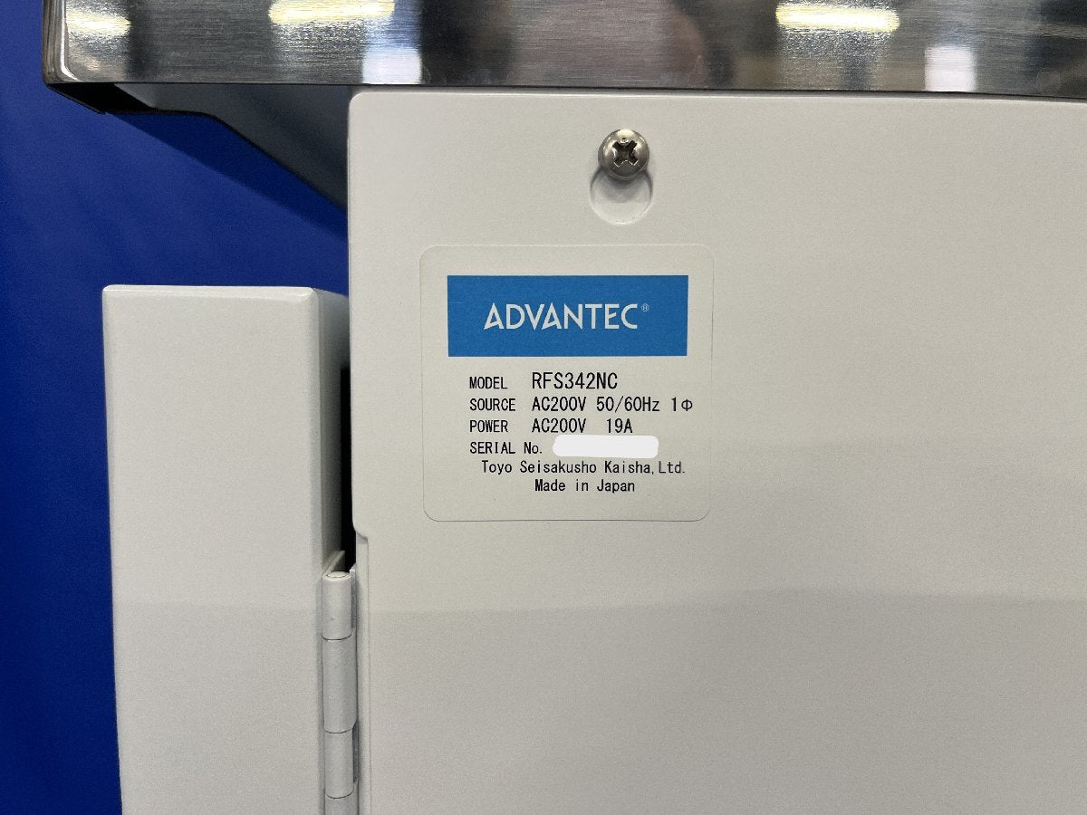 Advantec RFS342NC Water Distillation Apparatus [m1240119506]