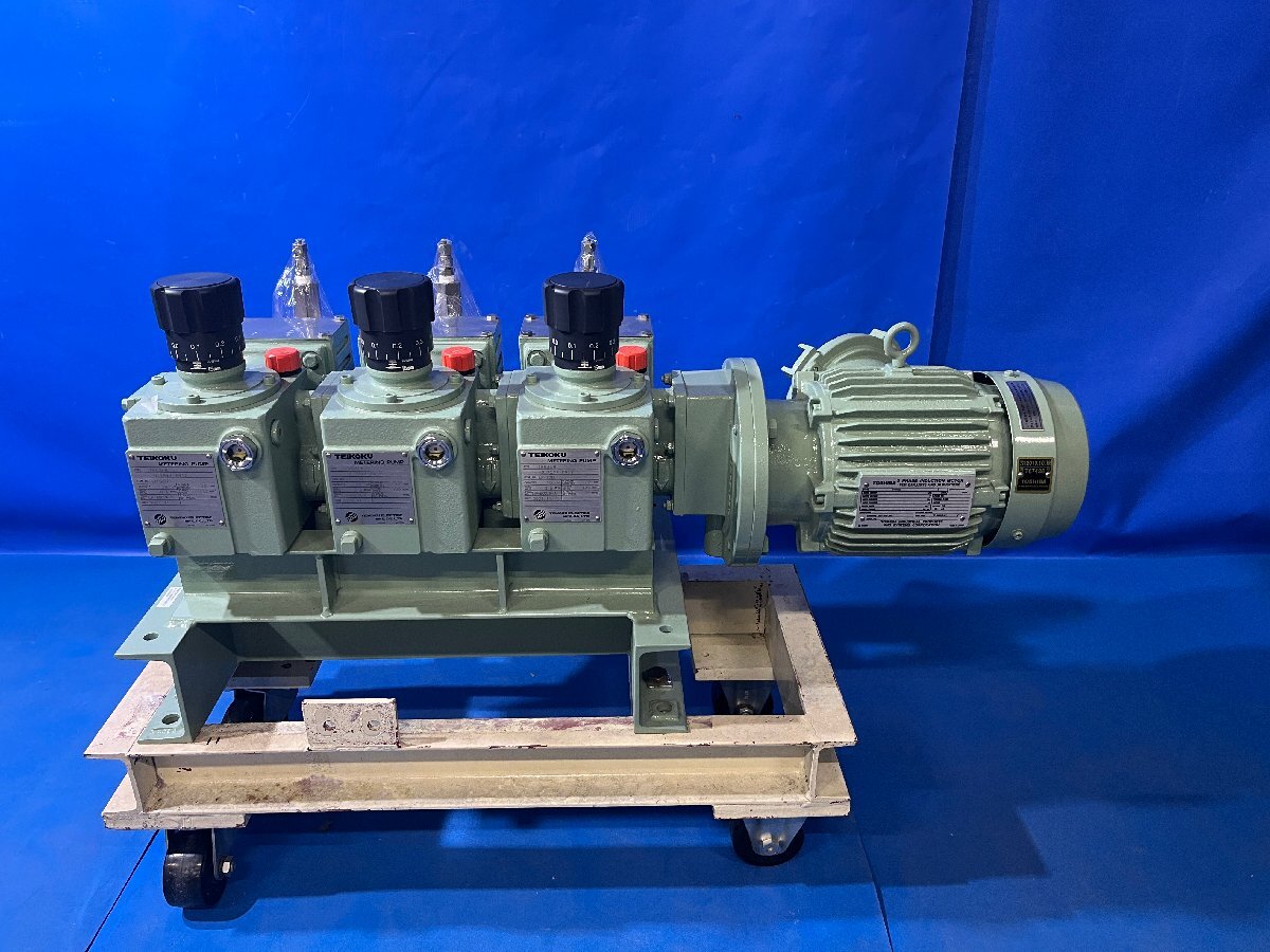 Teikoku Electric TKB3LM Liquid Feed Pump [q1240106902]