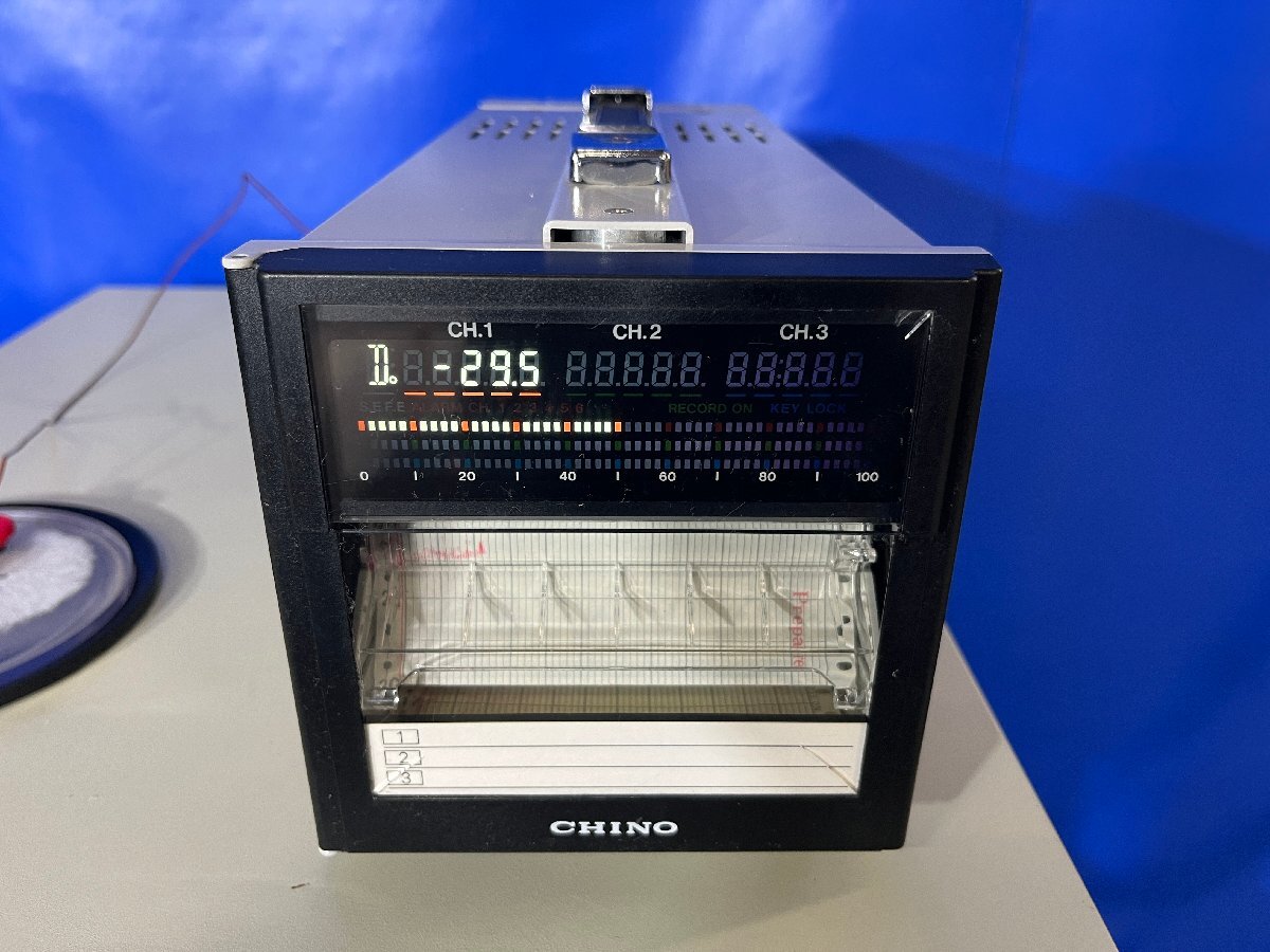 FTS Systems Bio-Cool Programmable Freezer [t1240100798]