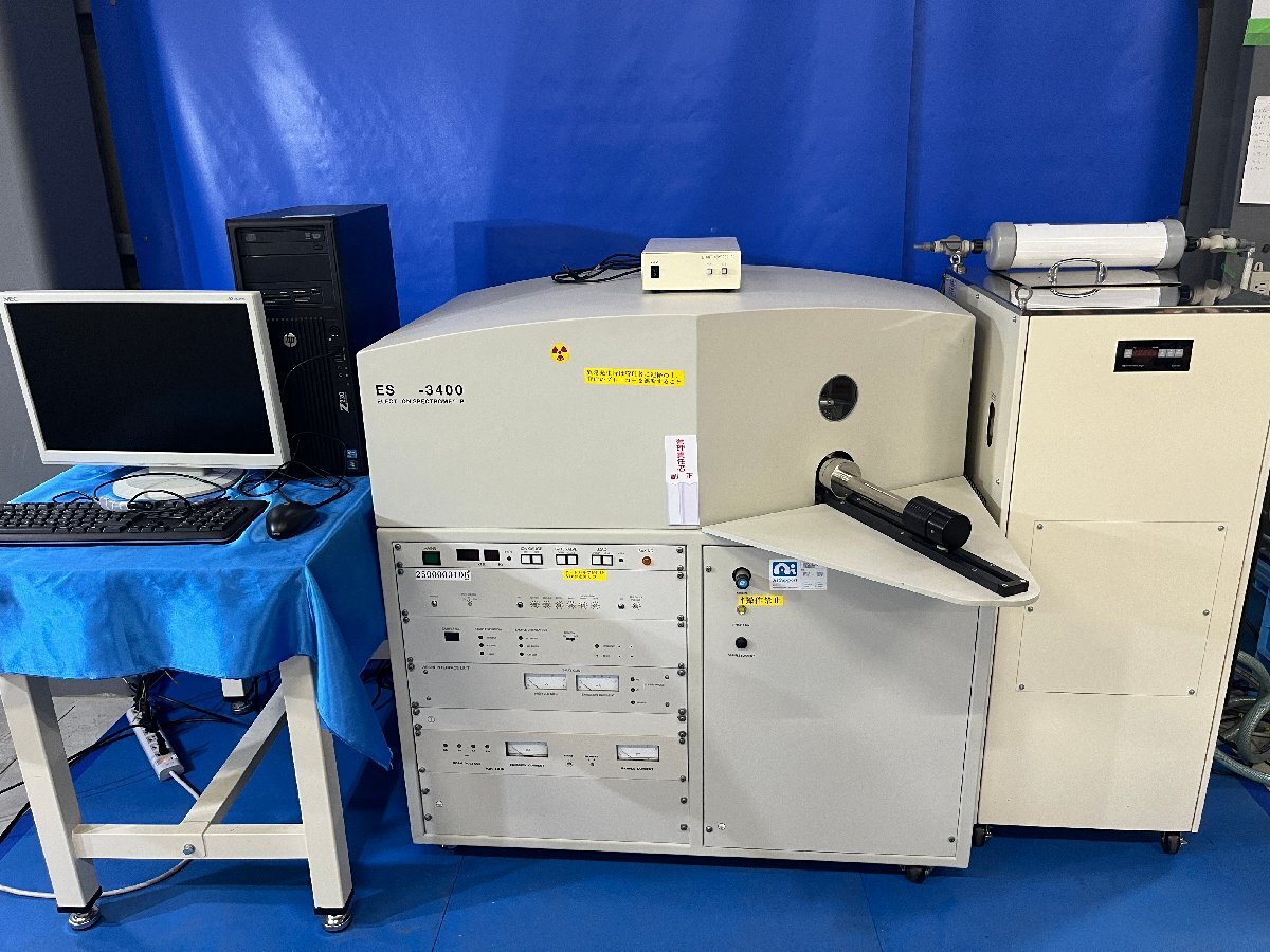 Shimadzu ESCA-3400 X-ray Photoelectron Spectrometer with A-1500-A161 Water Chiller [j1240111765]