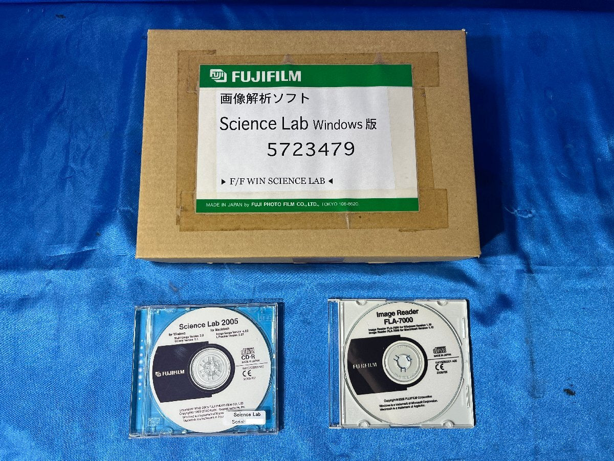 Fujifilm FLA-7000 Fluoro Image Analyzer with IP Eraser 3 [x1240098249]