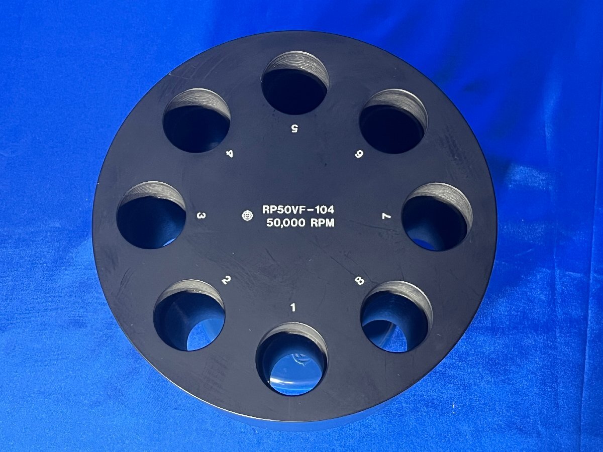 Hitachi RP50VF Vertical Rotor [x1240102042]